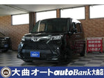 ROOMY 4WD