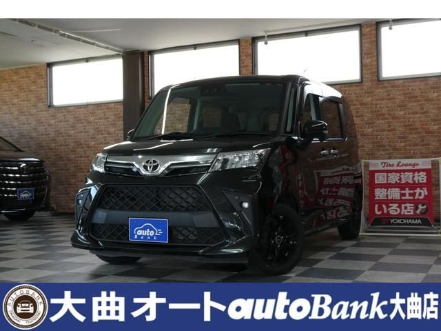 ROOMY 4WD