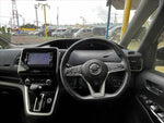 SERENA  S-HYBRID