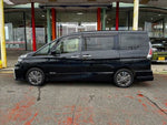 SERENA  S-HYBRID