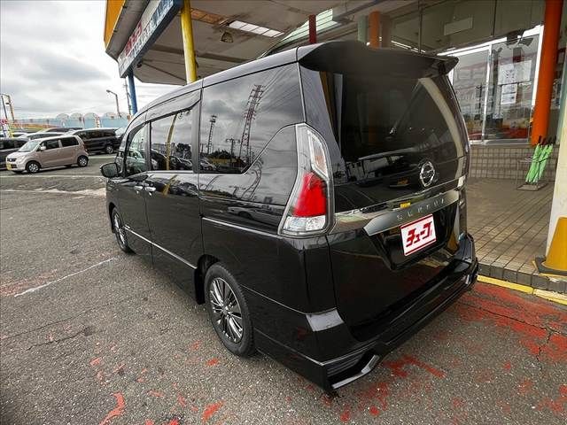 SERENA  S-HYBRID