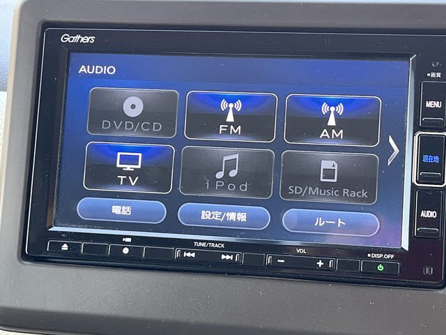 N-WGN