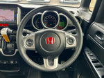 N BOX