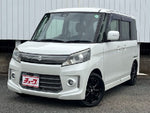 Spacia custom