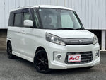 Spacia custom