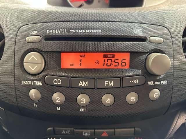 ESSE
