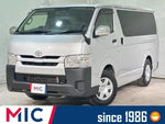 REGIUSACE van 2WD