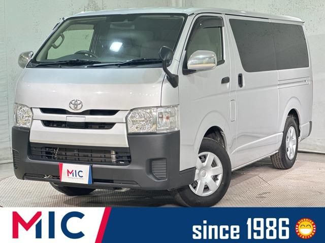 REGIUSACE van 2WD