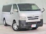 REGIUSACE van 2WD