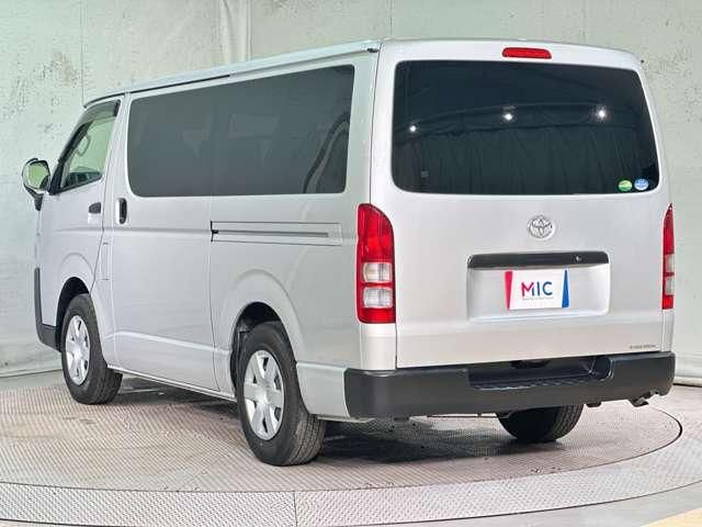 REGIUSACE van 2WD
