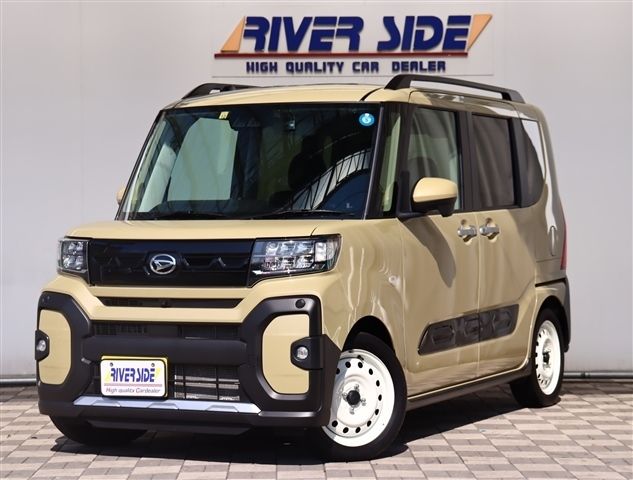 TANTO