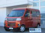 ATRAI van 4WD