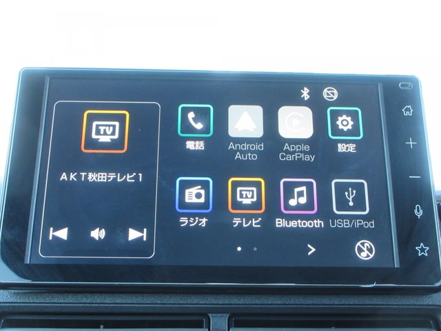 ATRAI van 4WD