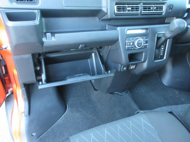 ATRAI van 4WD