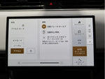 ROVER RANGE ROVER SPORTS