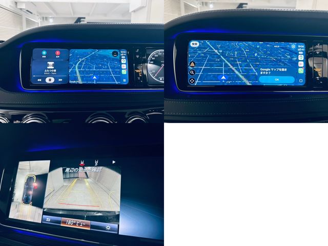 MERCEDES BENZ S class HYBRID