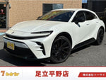 CROWN SPORT