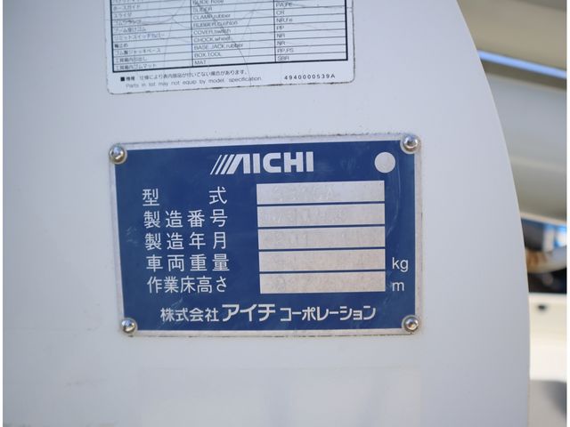 CANTER