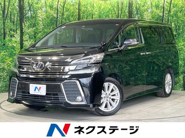 VELLFIRE