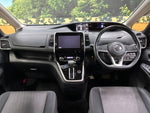 SERENA  S-HYBRID