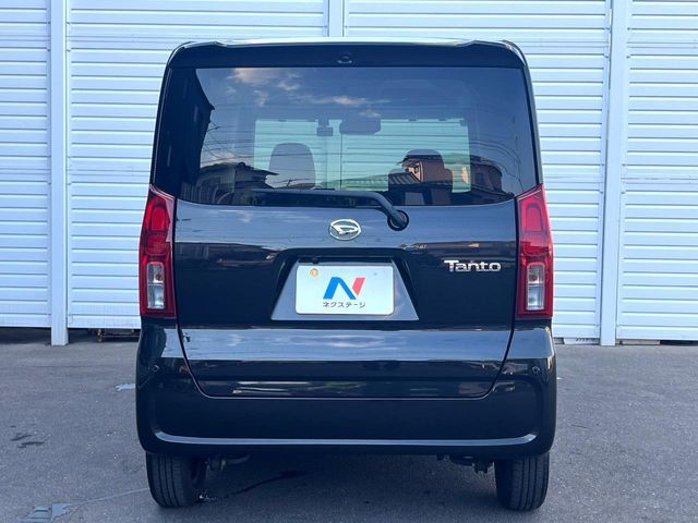 TANTO