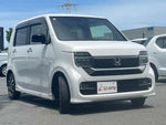 N-WGN CUSTOM