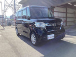 N BOX