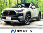 RAV4 4WD