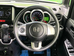 N BOX