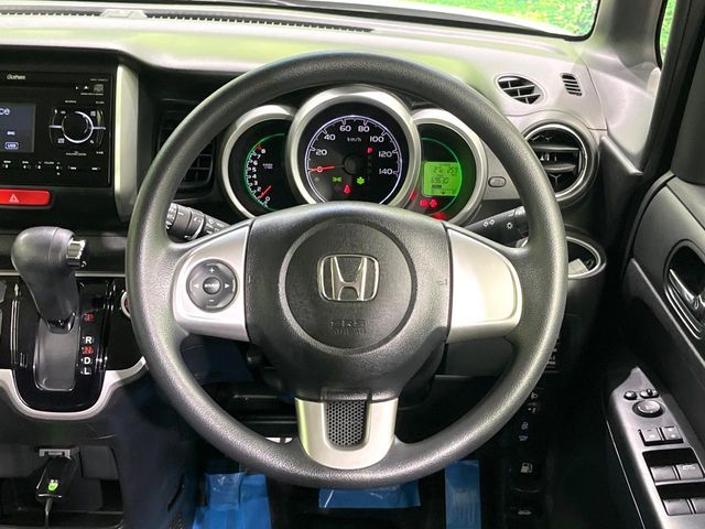N BOX
