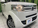 N BOX