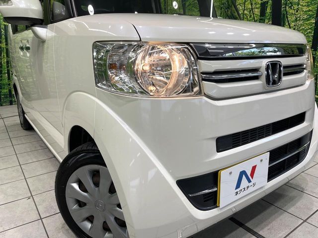 N BOX