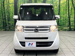 N BOX