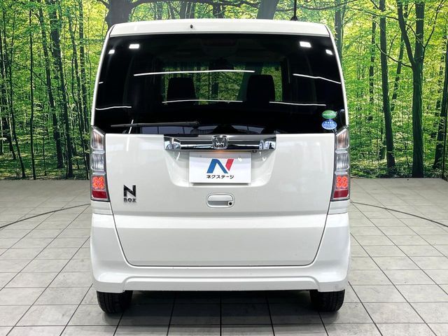 N BOX