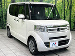 N BOX