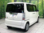 N BOX
