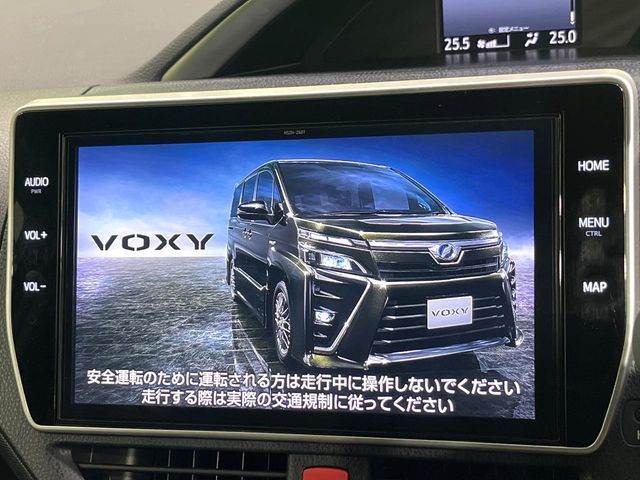VOXY