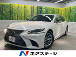 LEXUS LS500