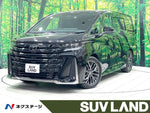 VELLFIRE  HYBRID