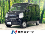 NV100 CLIPPER