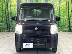 NV100 CLIPPER