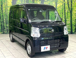 NV100 CLIPPER