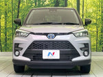 RAIZE HYBRID