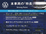VOLKSWAGEN GOLF Alltrack