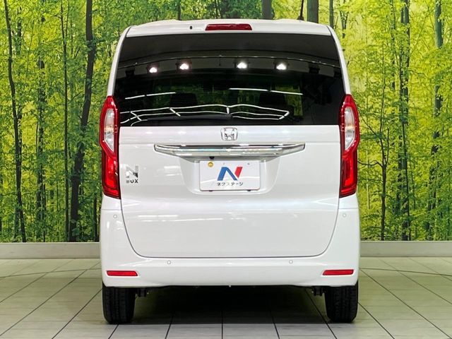 N BOX