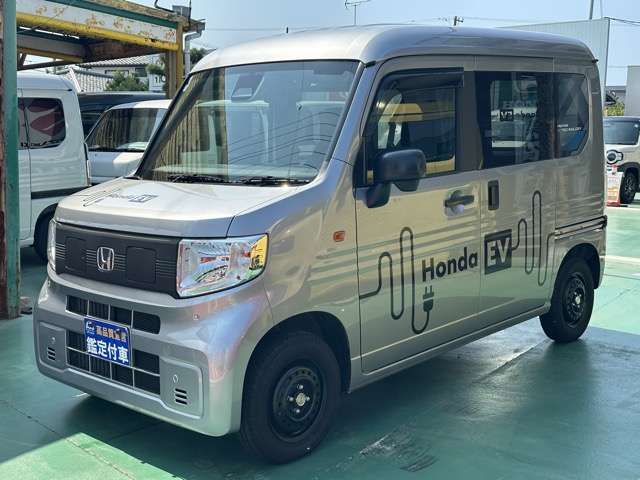 N-VAN e:
