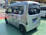 N-VAN e: