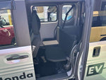 N-VAN e: