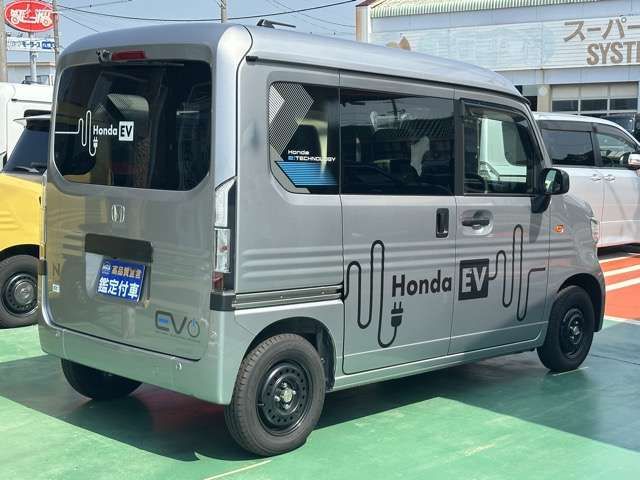 N-VAN e: