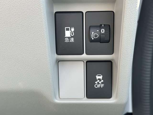 N-VAN e: